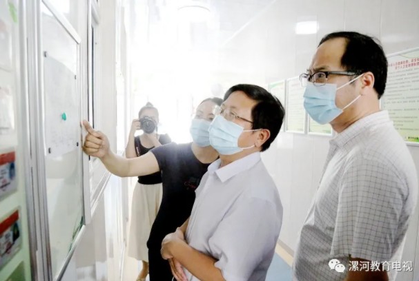 2106482415726729.png 微信截圖_20210916210616.png